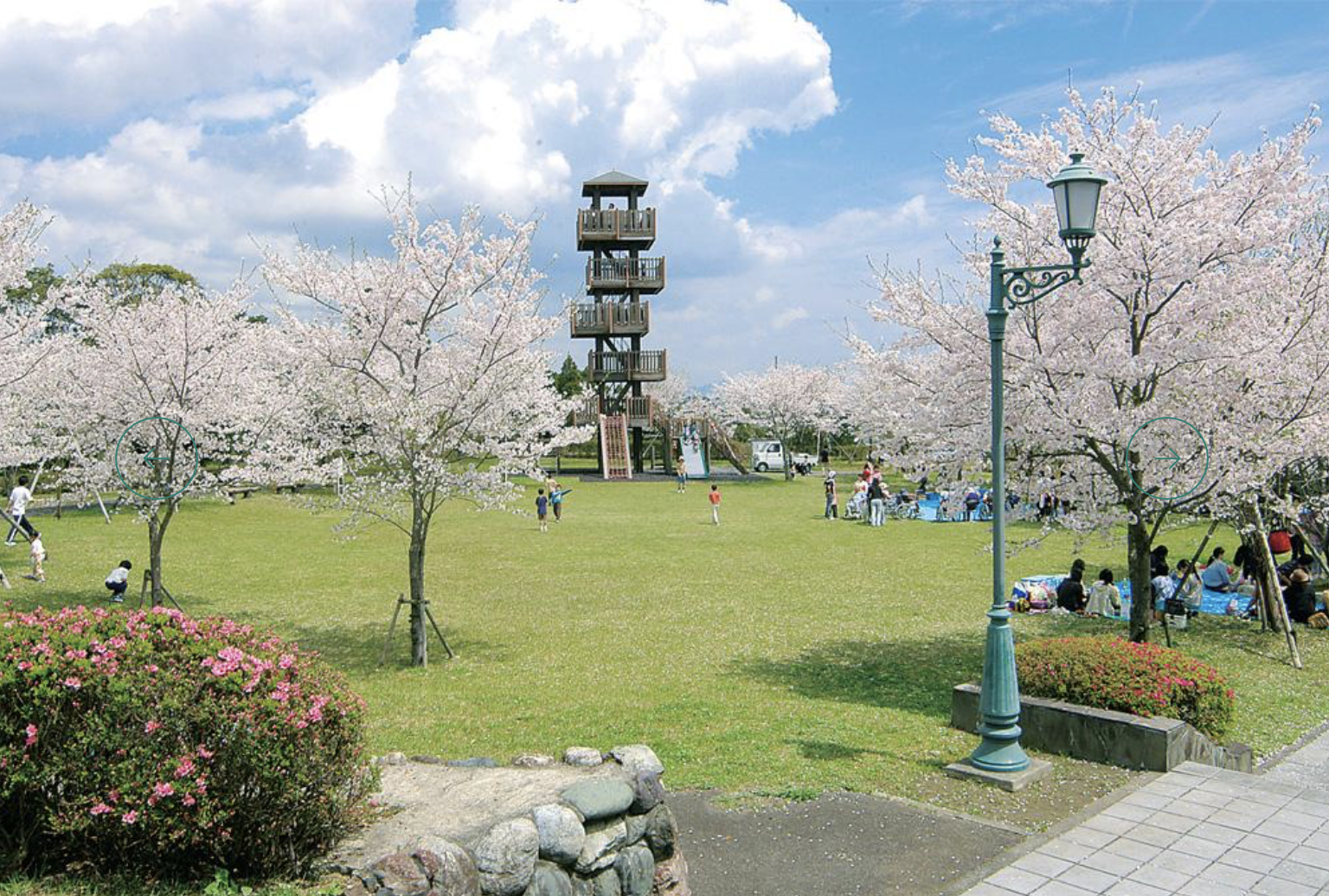 城山公園　観光