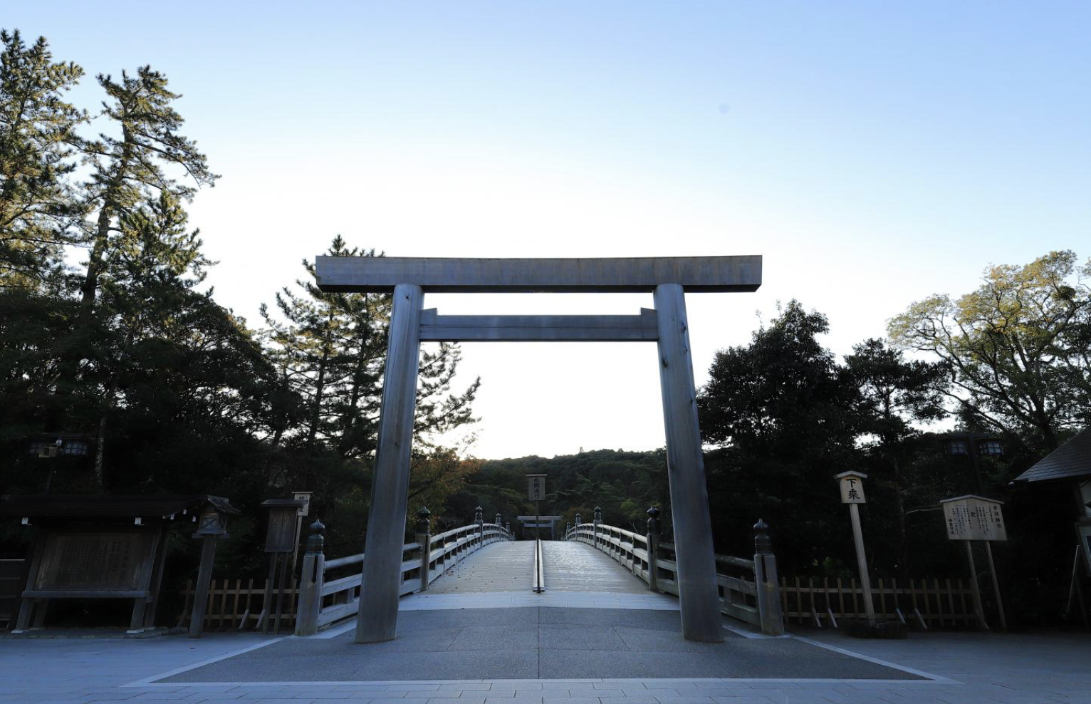 伊勢神宮　お参り